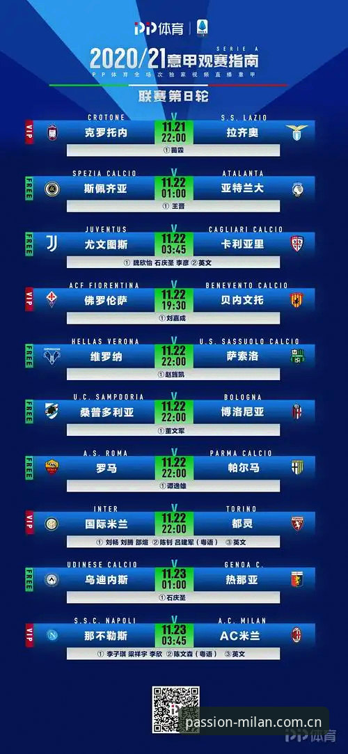米兰体育稳定性下载操作教程：技术评测视角下的完整安装指南
